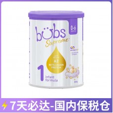 【7天必达】【保税仓包邮】Bubs 贝臻A2 β-酪蛋白牛奶粉1段 800克/罐（0-6个月）【收件人身份证必须上传】【新疆、西藏、内蒙古、青海、宁夏、海南、甘肃，需加收运费】